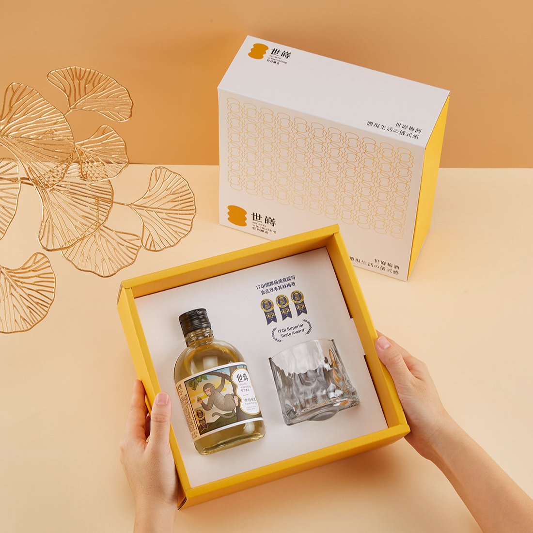 プラチナボックス / Platinum Box