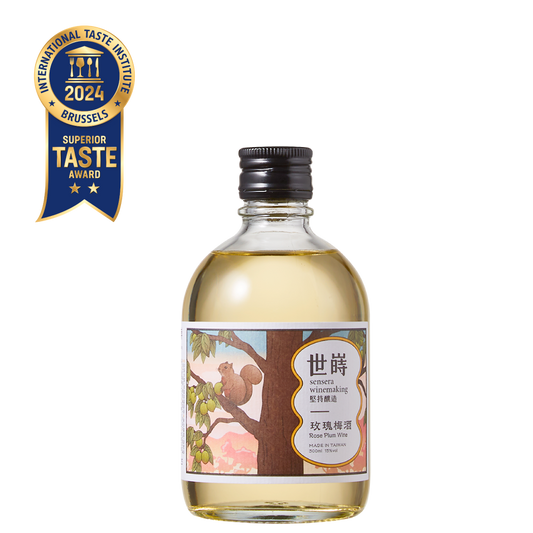 【近日発売】薔薇梅酒 / Rose Plum Wine