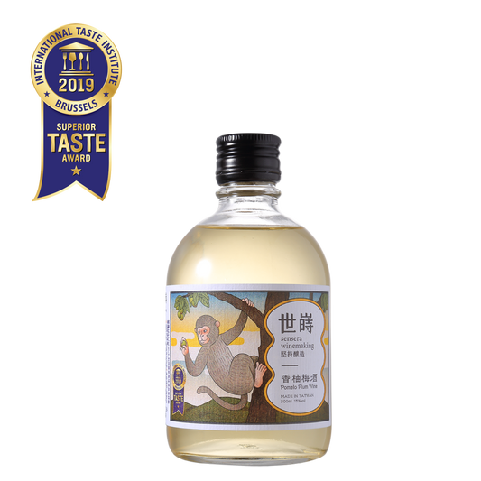 柚子梅酒 / Pomelo Plum Wine